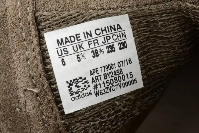 adidas Yeezy 750 Boost Light Brown BY2456 0122