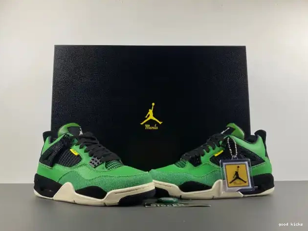 Jordan Retro(Special Air Box) AJ4-965234 4 0225