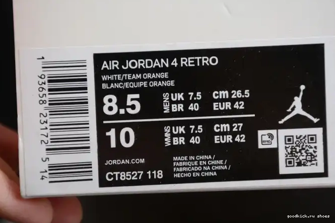 Jordan Team OrangeCT8527-118 4 Air 0217