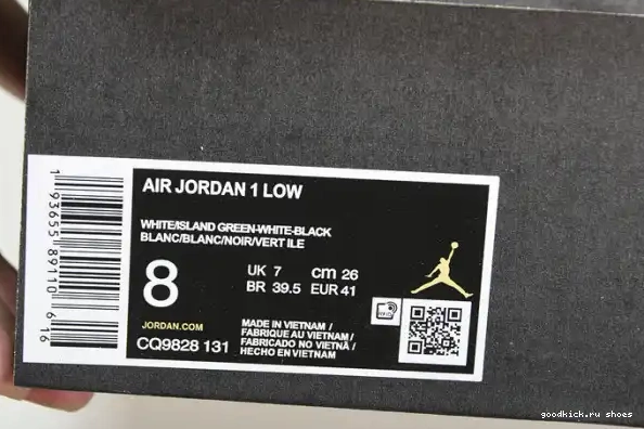 Low CQ9828-131 Jordan Air 1 Green Island 0212