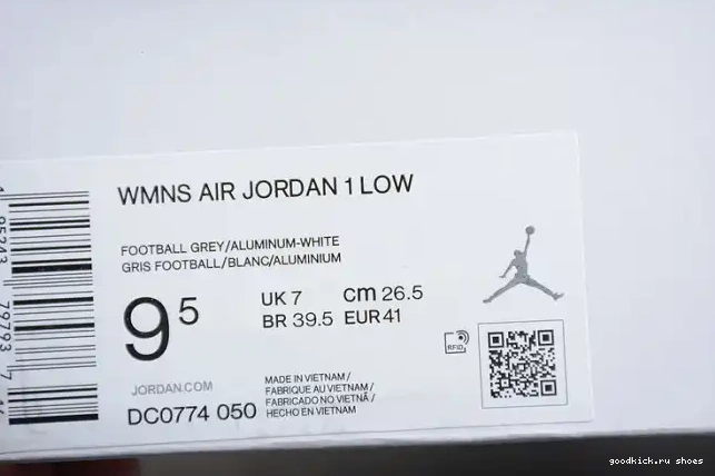 Low University Jordan (W) 1 Blue DC0774-050 0209