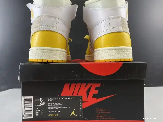 1 Yellow-Cone AQ0818-149 Dark Off-White White NRG Powder Air Jordan x 0207