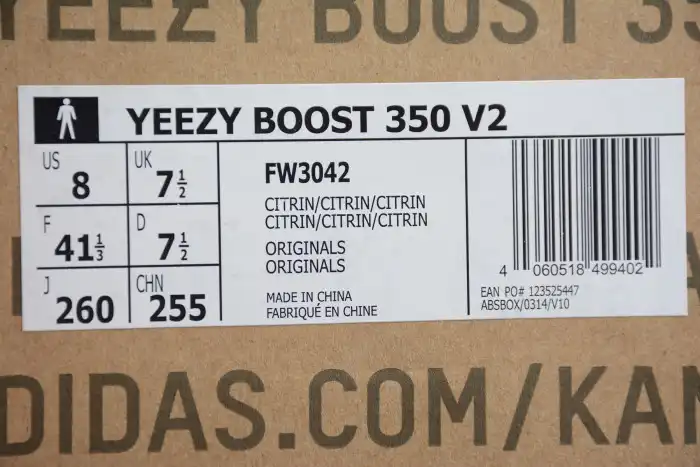 Adidas Yeezy Boost 350 V2 Lundmark Static FV3254 0205