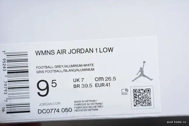 Jordan University (W) DC0774-050 Low 1 Blue 0215