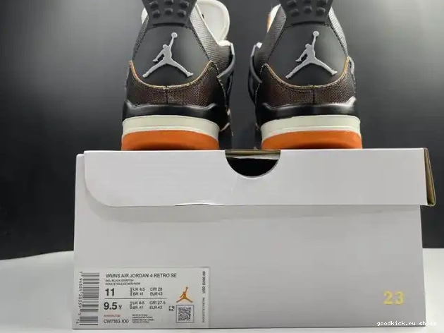 (W) CW7183-100 Starfish Retro Jordan 4 Air 0216