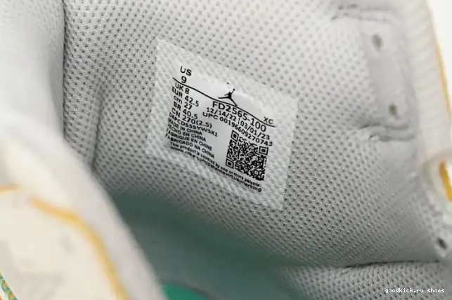 Woven 1 Union Jordan Beauty High Retro Supply FD2565-100 SP OG Bephie's Sail 0318